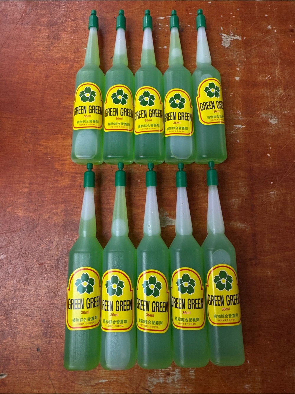 Green Green Plant Food All-Purpose Liquid Fertilizer
